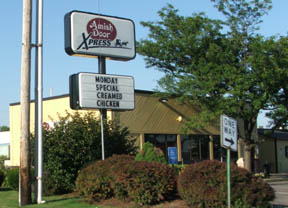 Amish fast food.jpg